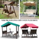 그늘막133 이미지