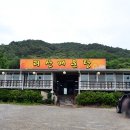 괴강주유소 이미지