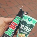 브라보PC방 이미지