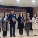 다솜 파이낸셜뉴스