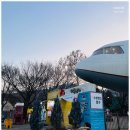 수성랜드 | 대구 수성못 가볼만한곳 추천, 아르떼 수성랜드 주말 가족나들이 후기