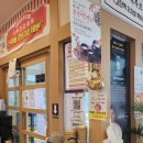 세종화백곰탕&냉면본점 | 뚝심 있는 정성! 세종 부강 맛집 세종화백곰탕&amp;냉면 부강본점: 몸보신부터 해장까지 완벽 후기🍲