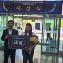 우리짚풀연구회