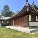 낙은로50번길 | 용인 돌스냅, 야외 촬영 한옥스튜디오 정성헌 방문 솔직후기