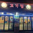 면목동-003 이미지