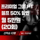 다사농업협동조합 이미지
