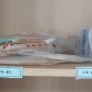 한빛간호학원 - 양천구 오목로 217 | 한빛간호학원