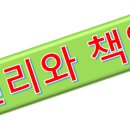 물댄동산한울교회요양원 이미지