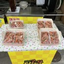 정선꼬끼오닭강정