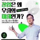 강원도립대학교 이미지