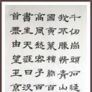 우국 이미지