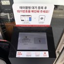 옛날밥집 | [하숙영 가마솥 비빔밥🍚] 전북 전주 💙블루리본 밥집, 옛날 가마솥 비빔밥 내돈내산 후기 (+ 웨이팅 1번)