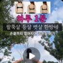 린쥬하니