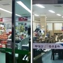 무성산한우 이미지