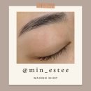 회정로 | 양주 왁싱샵 민에스테에서 받은 눈썹 왁싱 후기