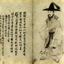 삼양재