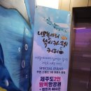 니모실내낚시터 이미지