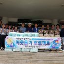 예스종합관리