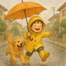 킹덤공인중개사사무소 이미지