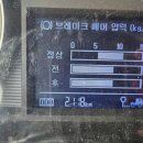 명성냉동 네이버블로그