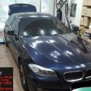 BMW 520D 차량 보조배터리 장착 & 블랙박스QXD950+ 장착시공! 이미지