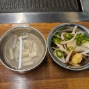 해민양념 | 제주 서귀포 법환동 현지인 곱창 찐맛집 해민이네