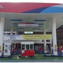 황간(부산) 이미지