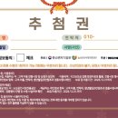 영등포전통시장 이미지