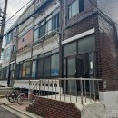 동명여인숙 이미지