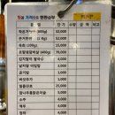 한판소갈비