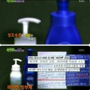 화장품최고