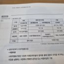 맥경영클리닉