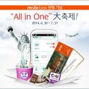 H2736 이미지