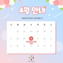 다정한내과의원 이미지