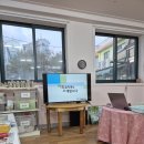 이화유치원 | 방화 이화유치원 2026 입학설명회 상담 후기