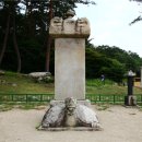 법흥사부도 이미지
