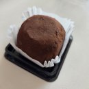 씨유(CU) 부천퍼스트점 | 역곡 두쫀쿠 오브, 히잇, CU편의점 후기(+삼성역 커피진심)