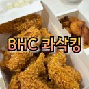 비에이치씨송정점 이미지