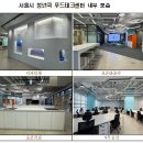 공간테크 이미지