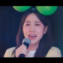 디바노래바