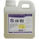 태영크린 이미지
