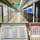 비슬산둘레길 1구간 이미지