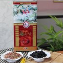 천삼명가