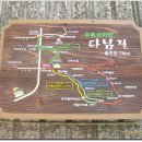 도심건강길 2길 이미지