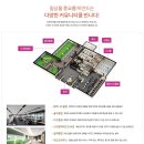 KCC 스위첸 이미지