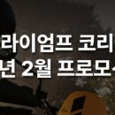 수원-0979 이미지