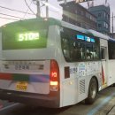 삼호1리 이미지