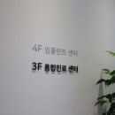 성모본치과의원 이미지