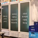 신논현 쫄깃한 삼겹살 갈비 회식, 단체모임 맛집! 목구멍 신논현점 미박삼겹살 비빔면
