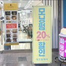 용봉동 20-8 이미지